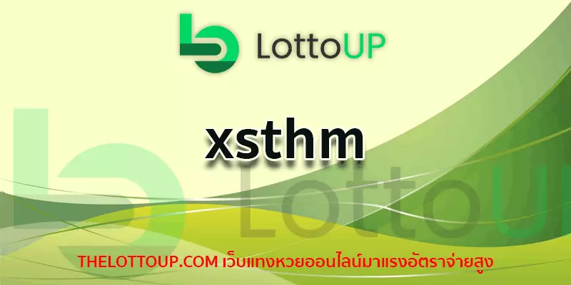 xsthm